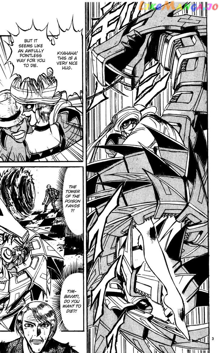 Read Karakuri Circus Manga Online