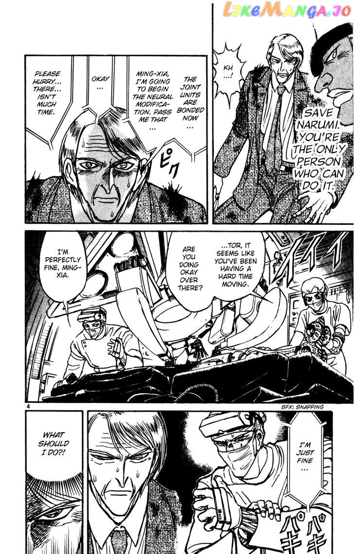 Read Karakuri Circus Manga Online