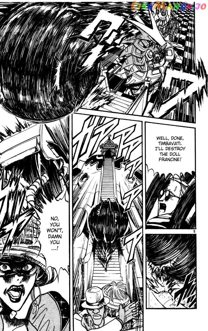 Read Karakuri Circus Manga Online
