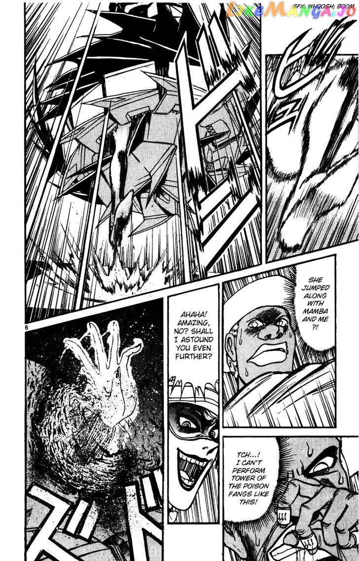 Read Karakuri Circus Manga Online
