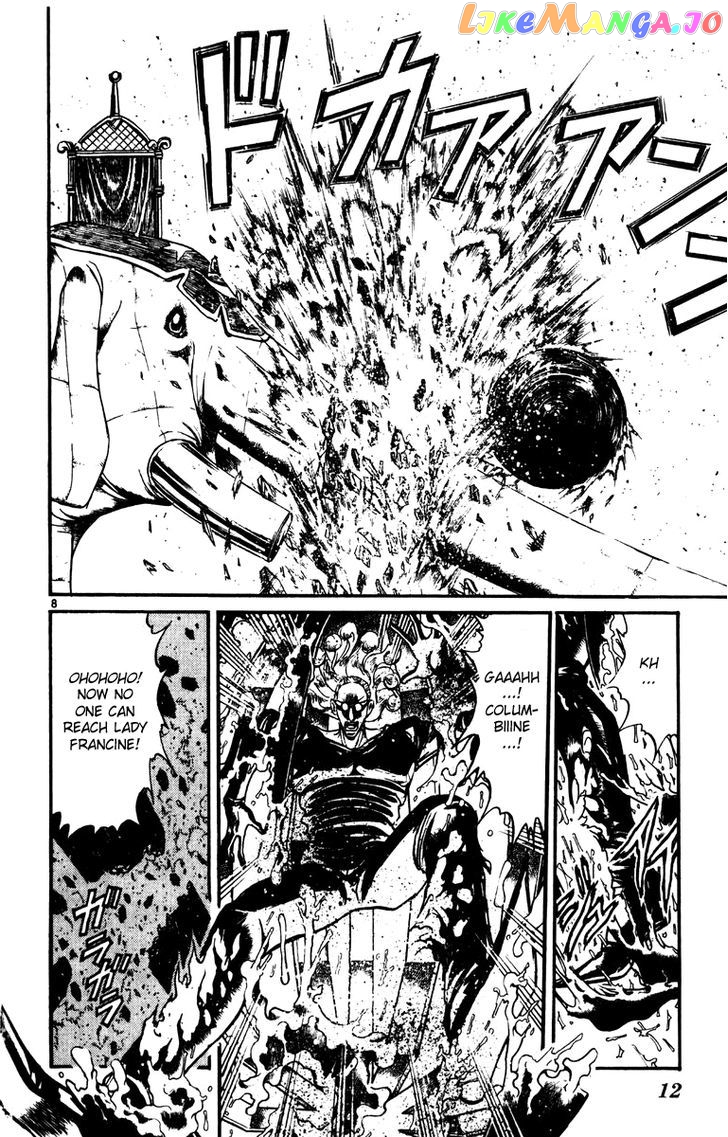 Read Karakuri Circus Manga Online
