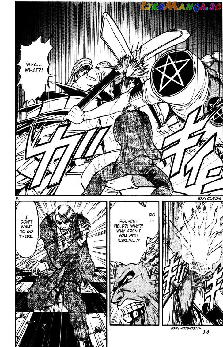 Read Karakuri Circus Manga Online