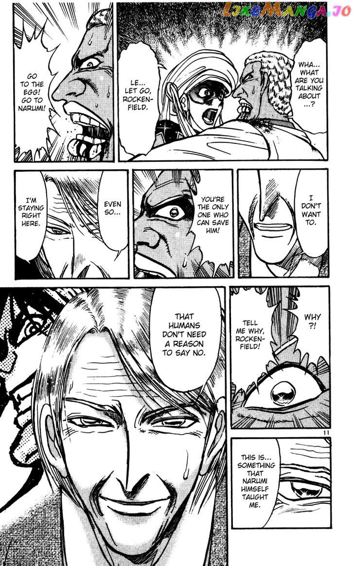Read Karakuri Circus Manga Online