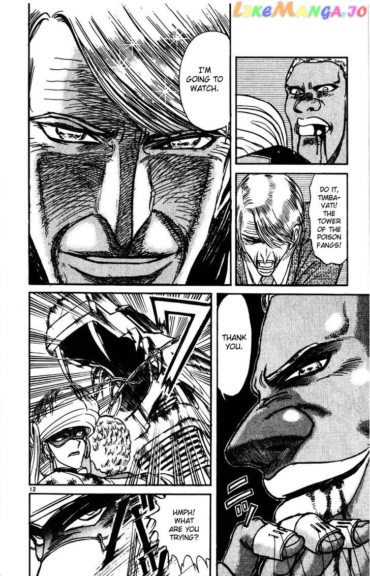 Read Karakuri Circus Manga Online
