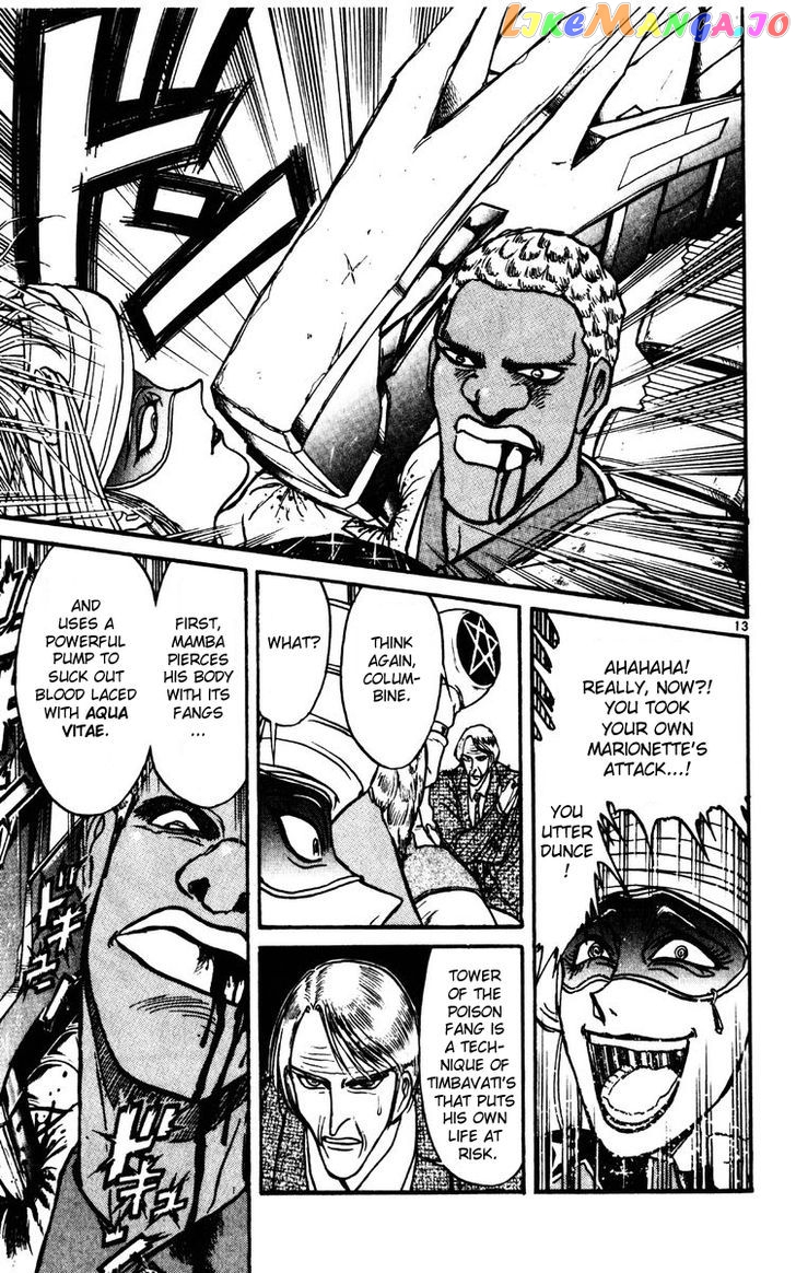 Read Karakuri Circus Manga Online