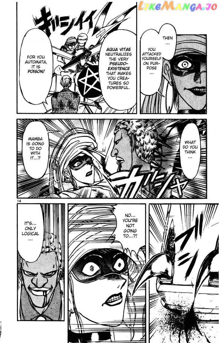Read Karakuri Circus Manga Online