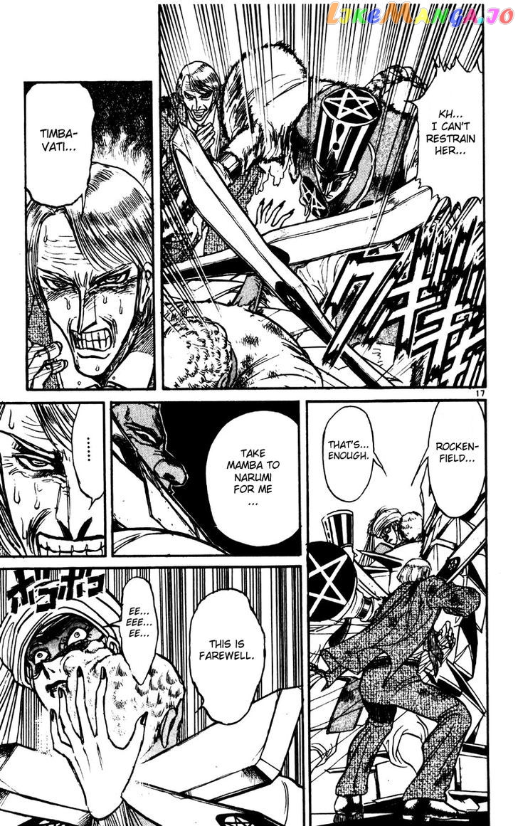 Read Karakuri Circus Manga Online