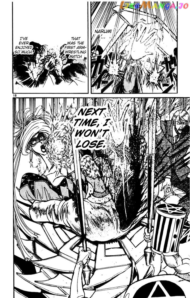 Read Karakuri Circus Manga Online