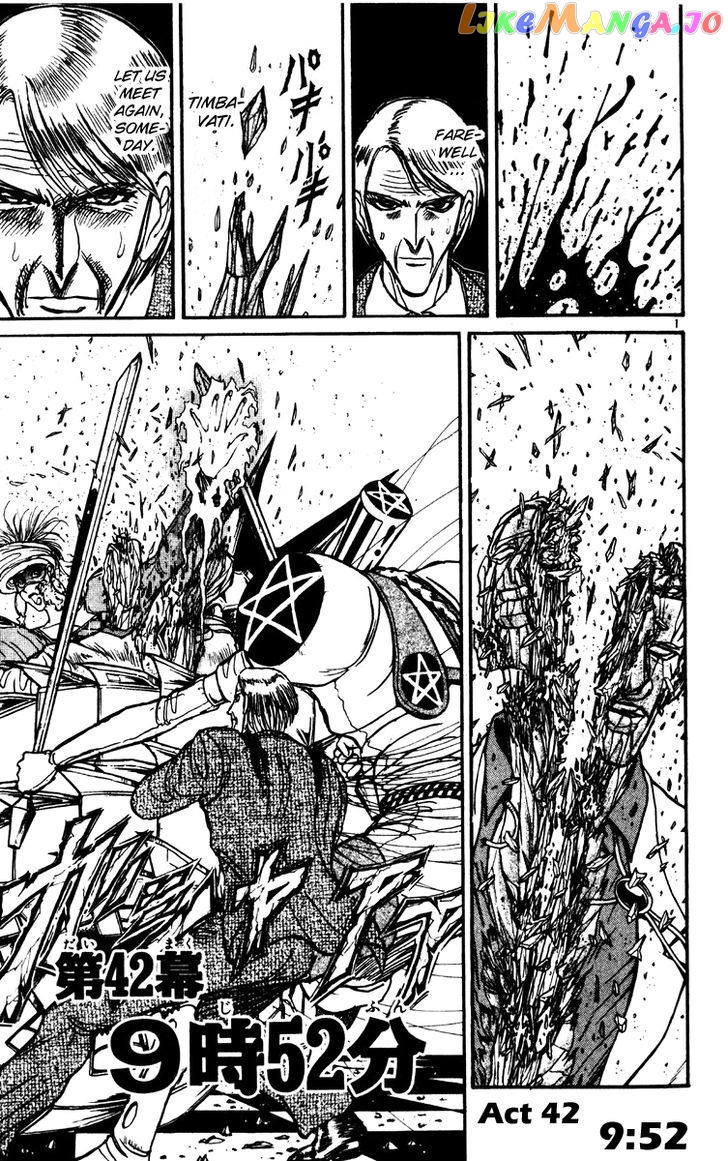 Read Karakuri Circus Manga Online