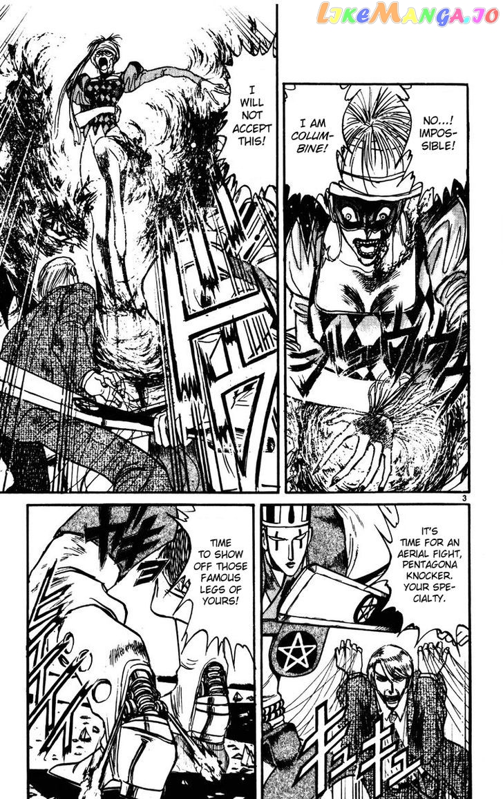 Read Karakuri Circus Manga Online