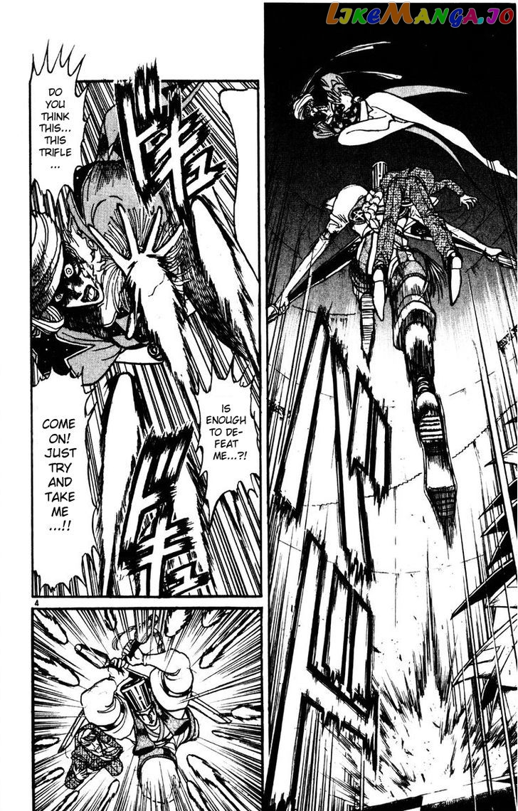 Read Karakuri Circus Manga Online