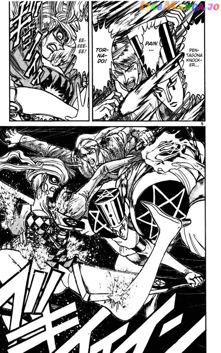 Read Karakuri Circus Manga Online