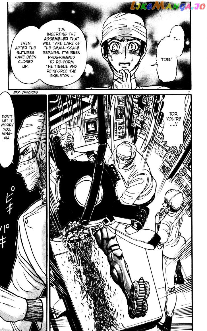 Read Karakuri Circus Manga Online
