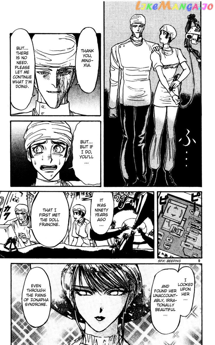 Read Karakuri Circus Manga Online