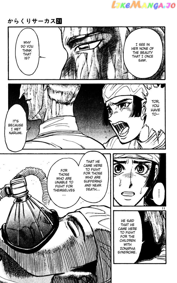 Read Karakuri Circus Manga Online