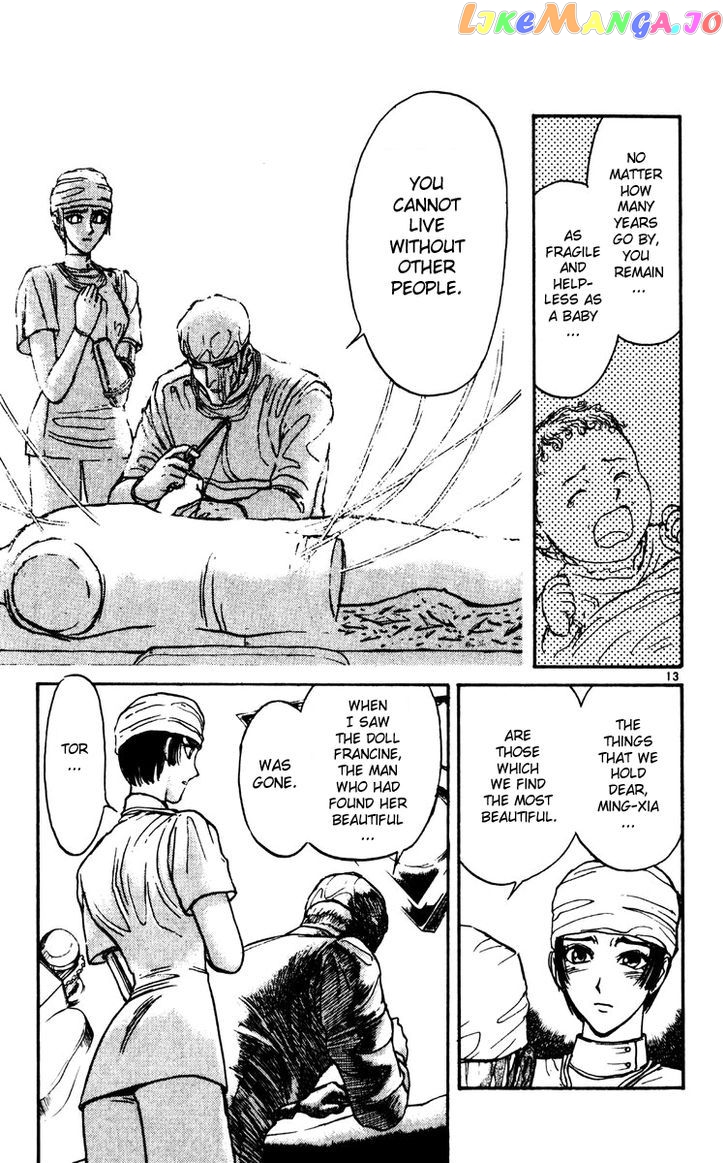 Read Karakuri Circus Manga Online