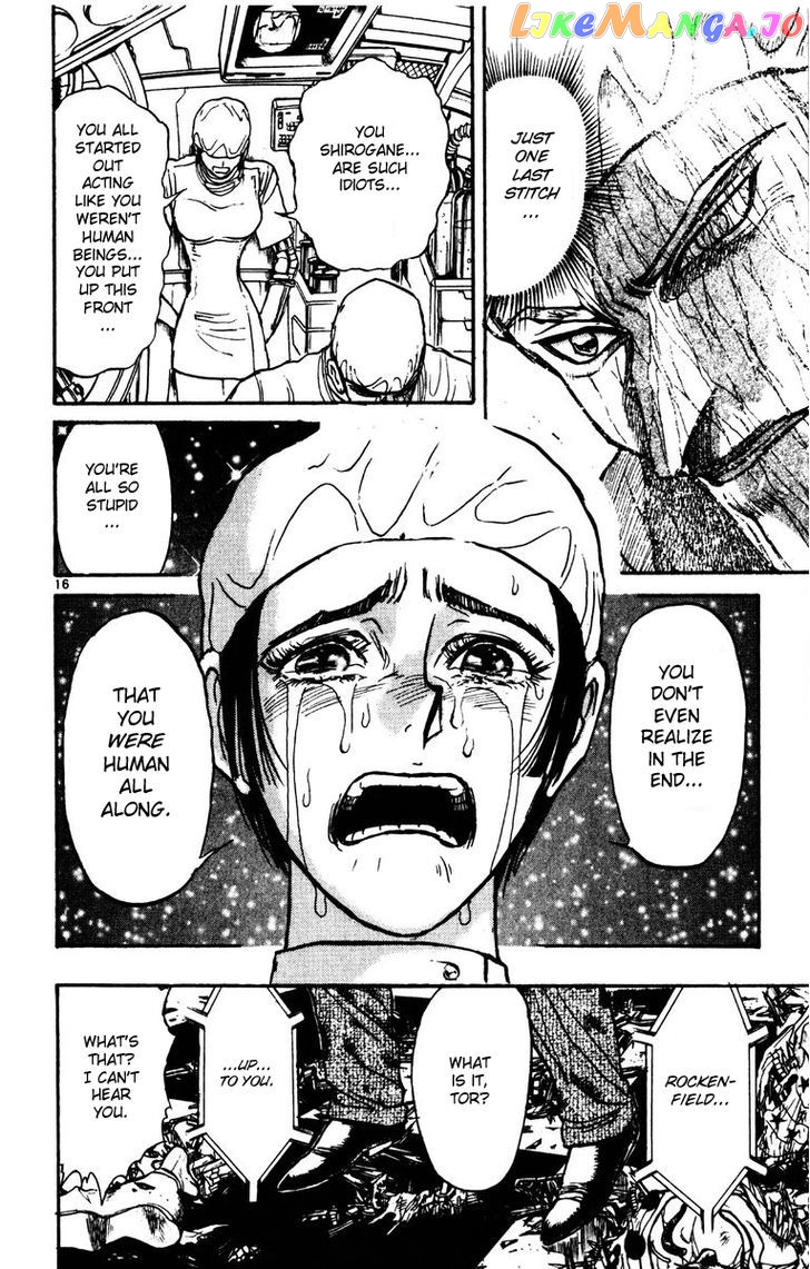 Read Karakuri Circus Manga Online