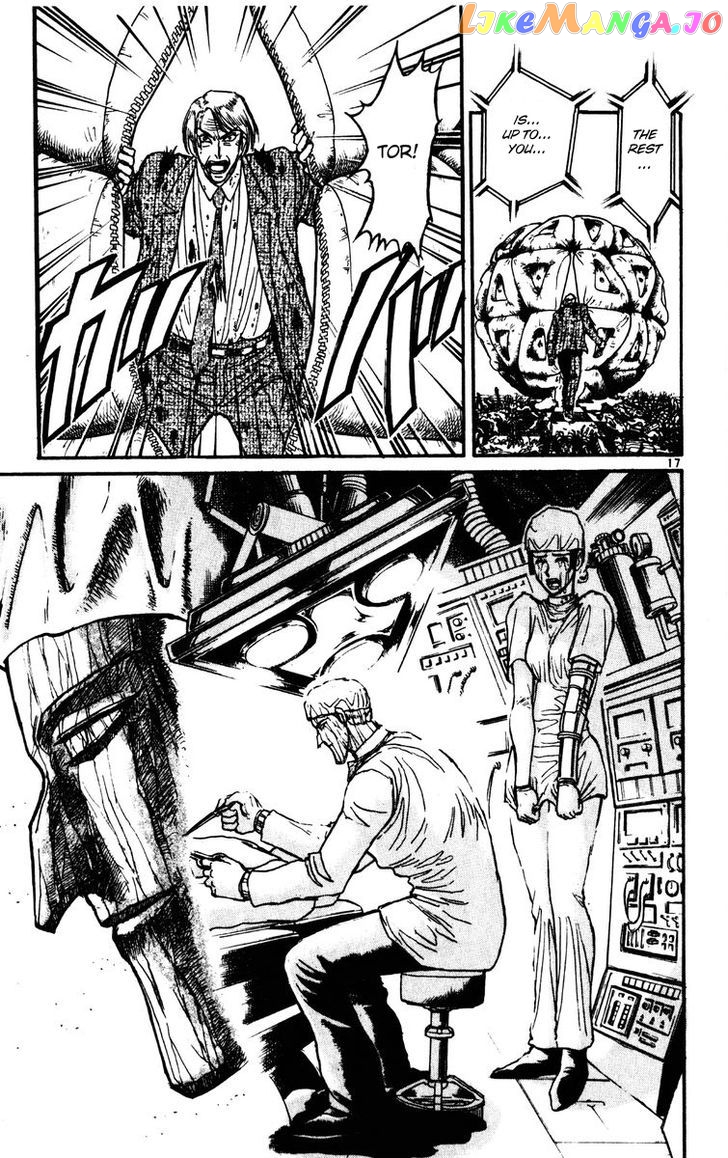 Read Karakuri Circus Manga Online