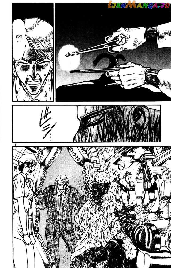 Read Karakuri Circus Manga Online