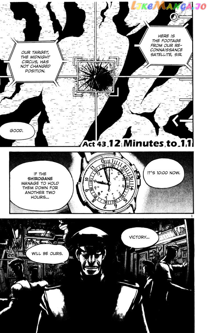 Read Karakuri Circus Manga Online