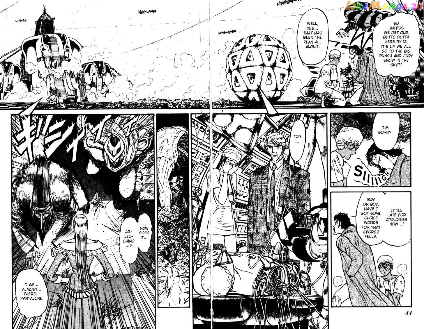 Read Karakuri Circus Manga Online