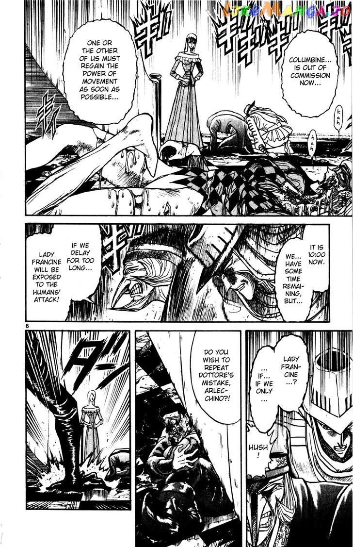Read Karakuri Circus Manga Online