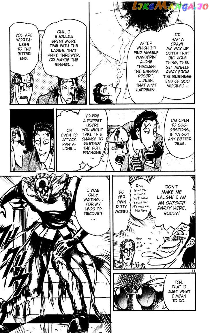 Read Karakuri Circus Manga Online