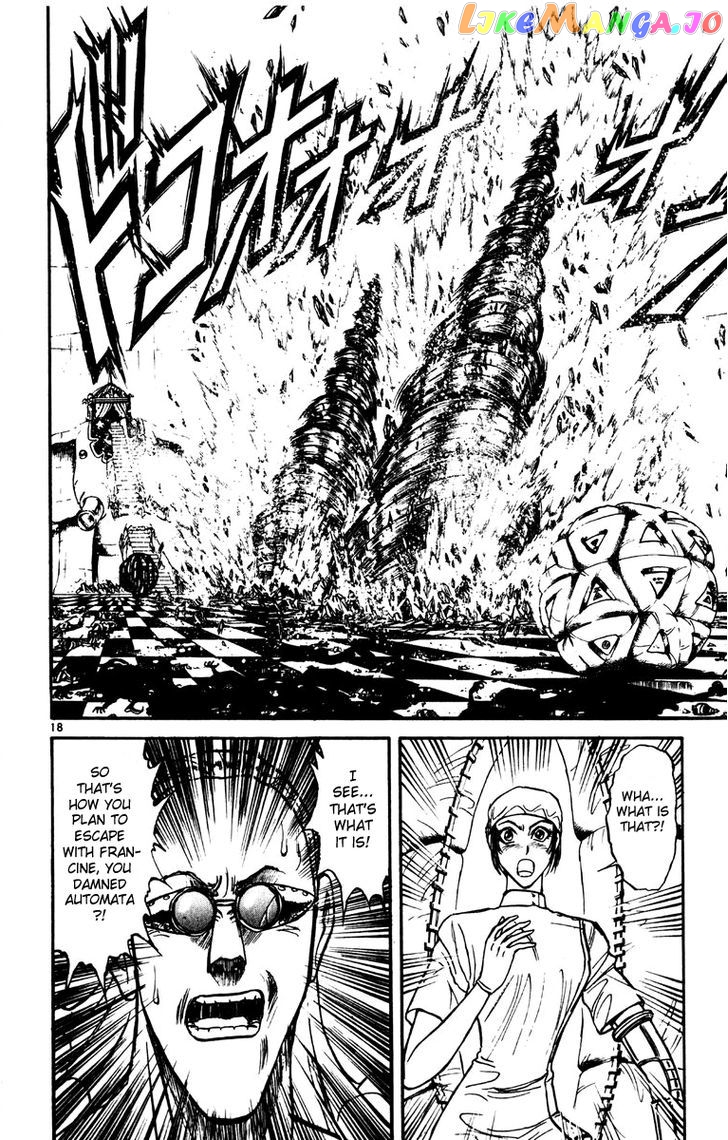 Read Karakuri Circus Manga Online