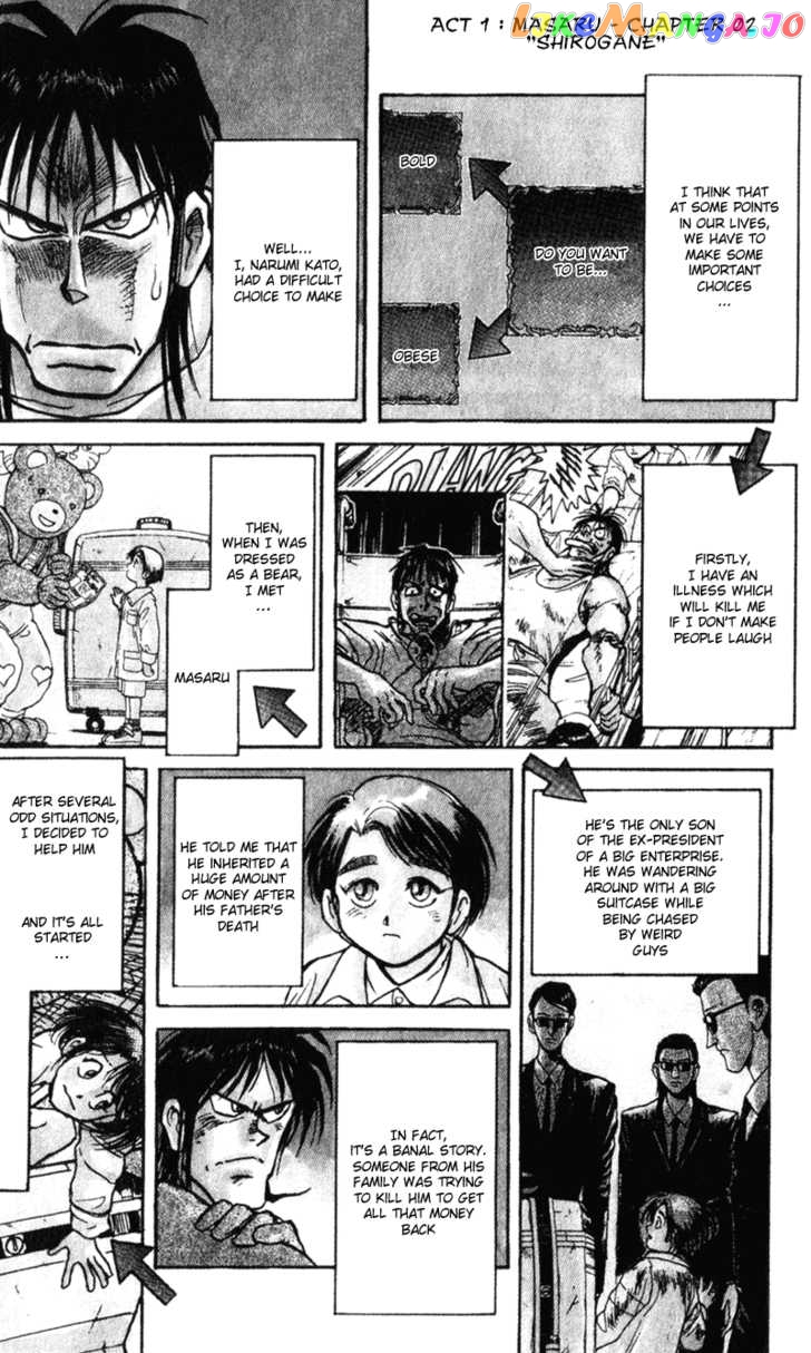 Read Karakuri Circus Manga Online