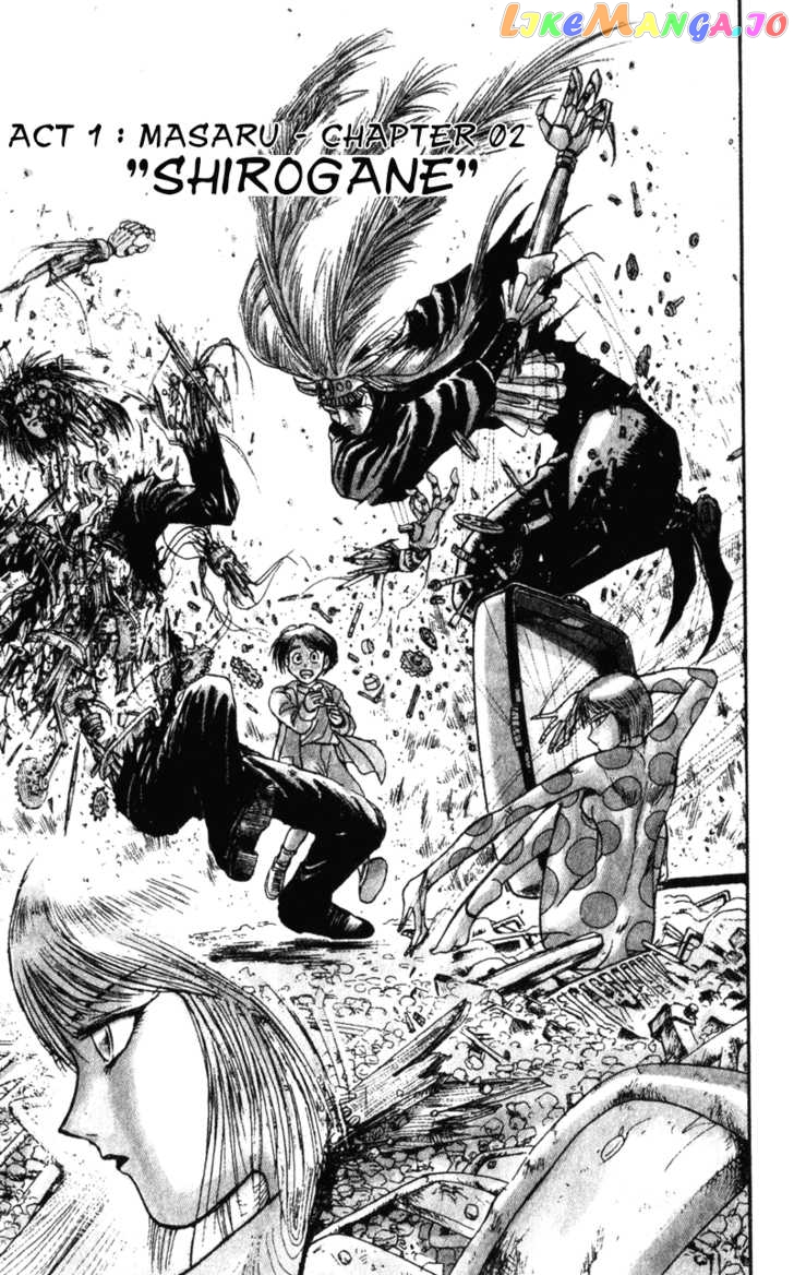 Read Karakuri Circus Manga Online