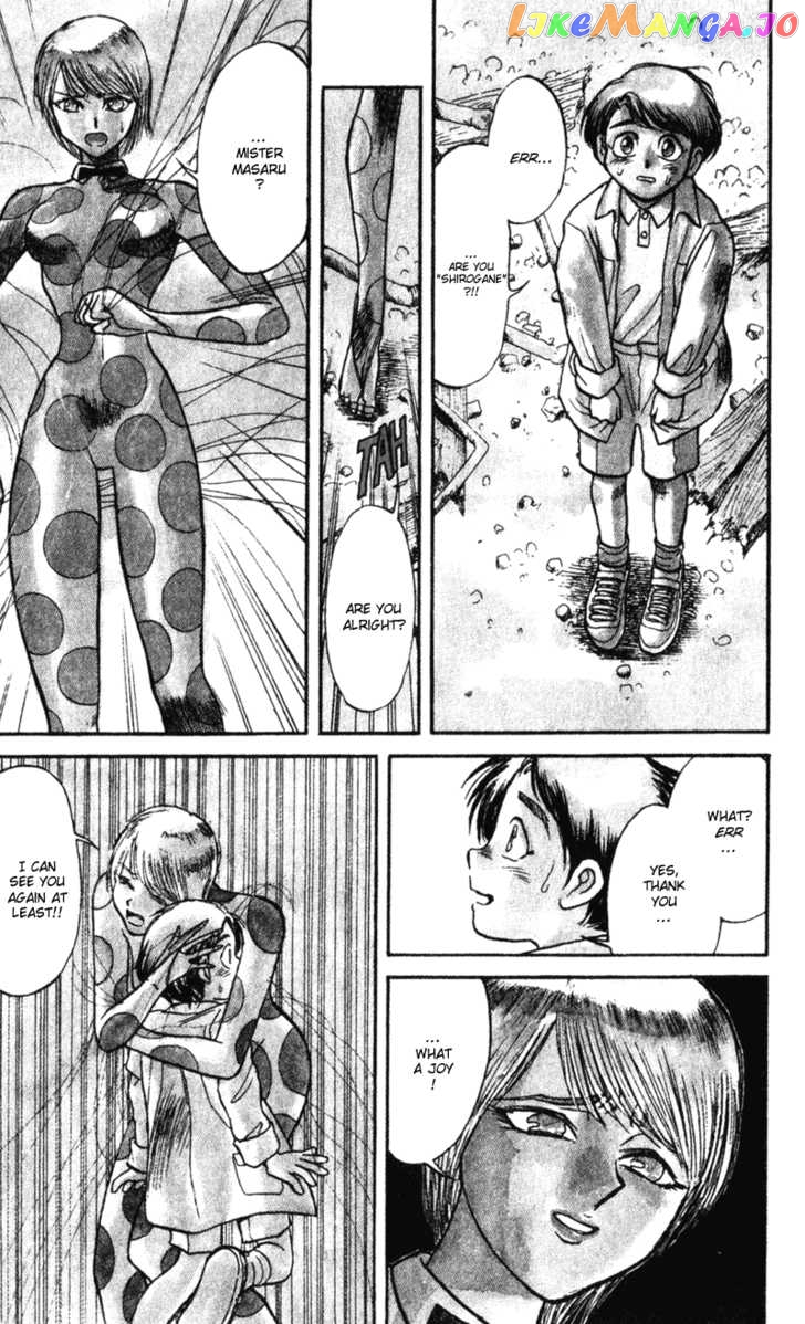 Read Karakuri Circus Manga Online