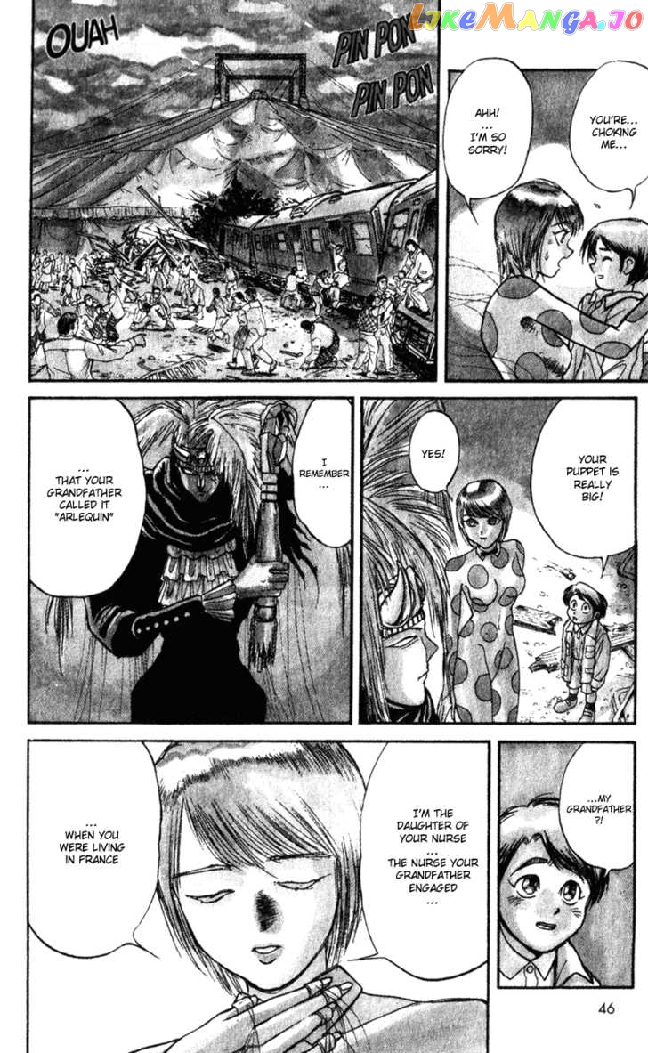 Read Karakuri Circus Manga Online