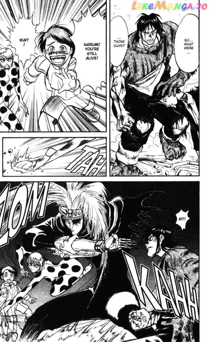 Read Karakuri Circus Manga Online