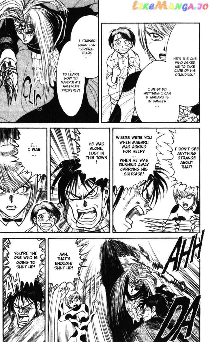 Read Karakuri Circus Manga Online