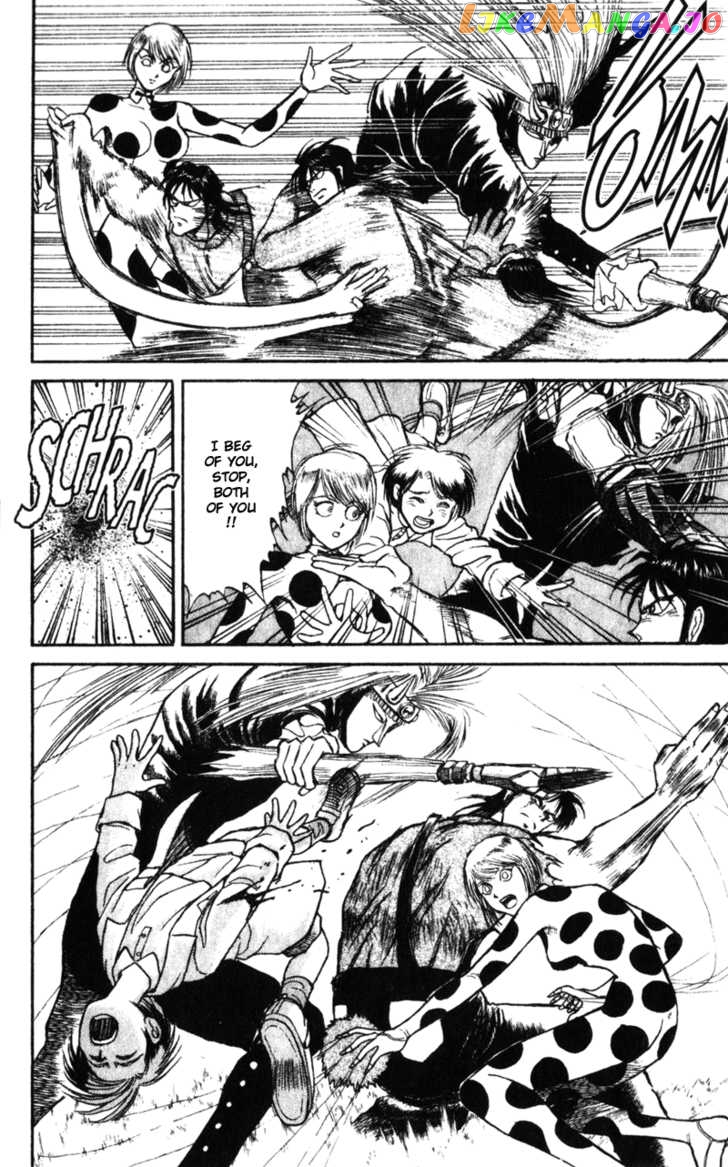 Read Karakuri Circus Manga Online