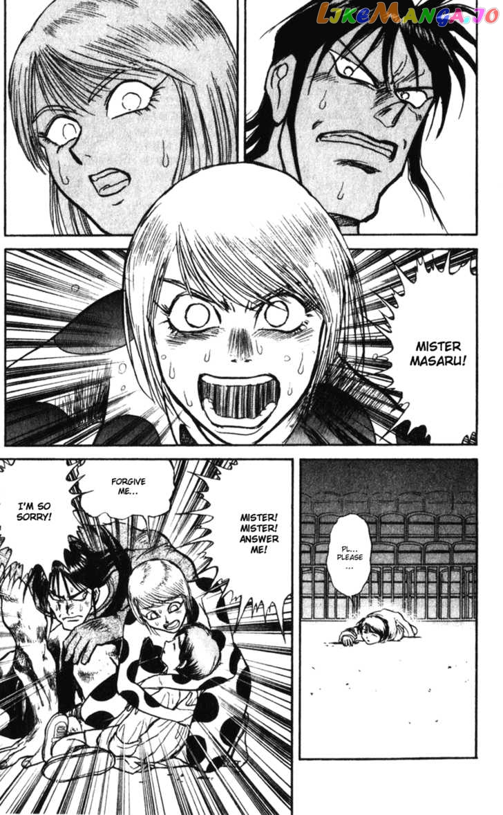 Read Karakuri Circus Manga Online