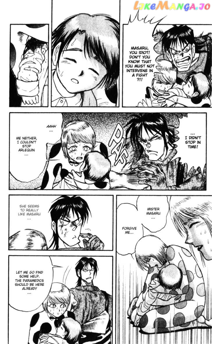 Read Karakuri Circus Manga Online