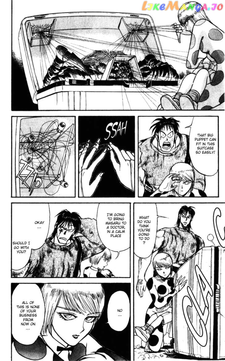 Read Karakuri Circus Manga Online