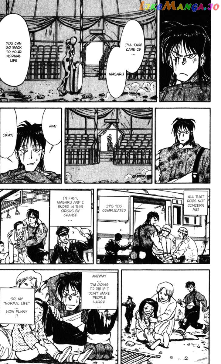 Read Karakuri Circus Manga Online