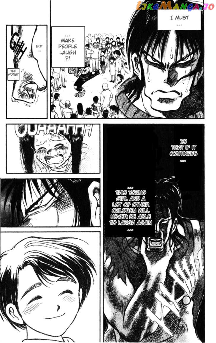 Read Karakuri Circus Manga Online