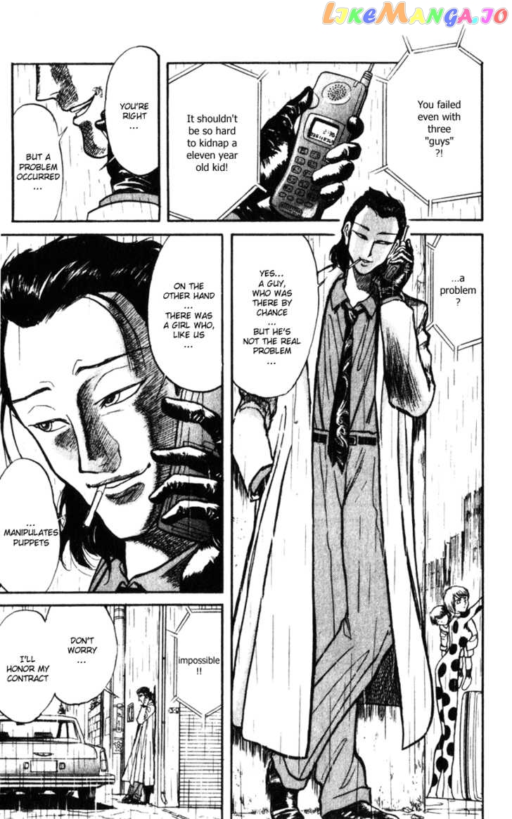 Read Karakuri Circus Manga Online