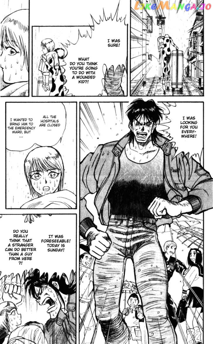 Read Karakuri Circus Manga Online