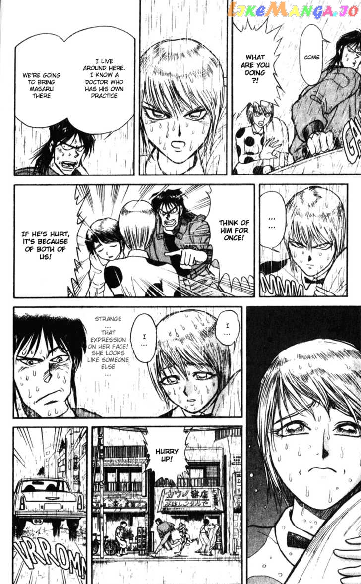 Read Karakuri Circus Manga Online