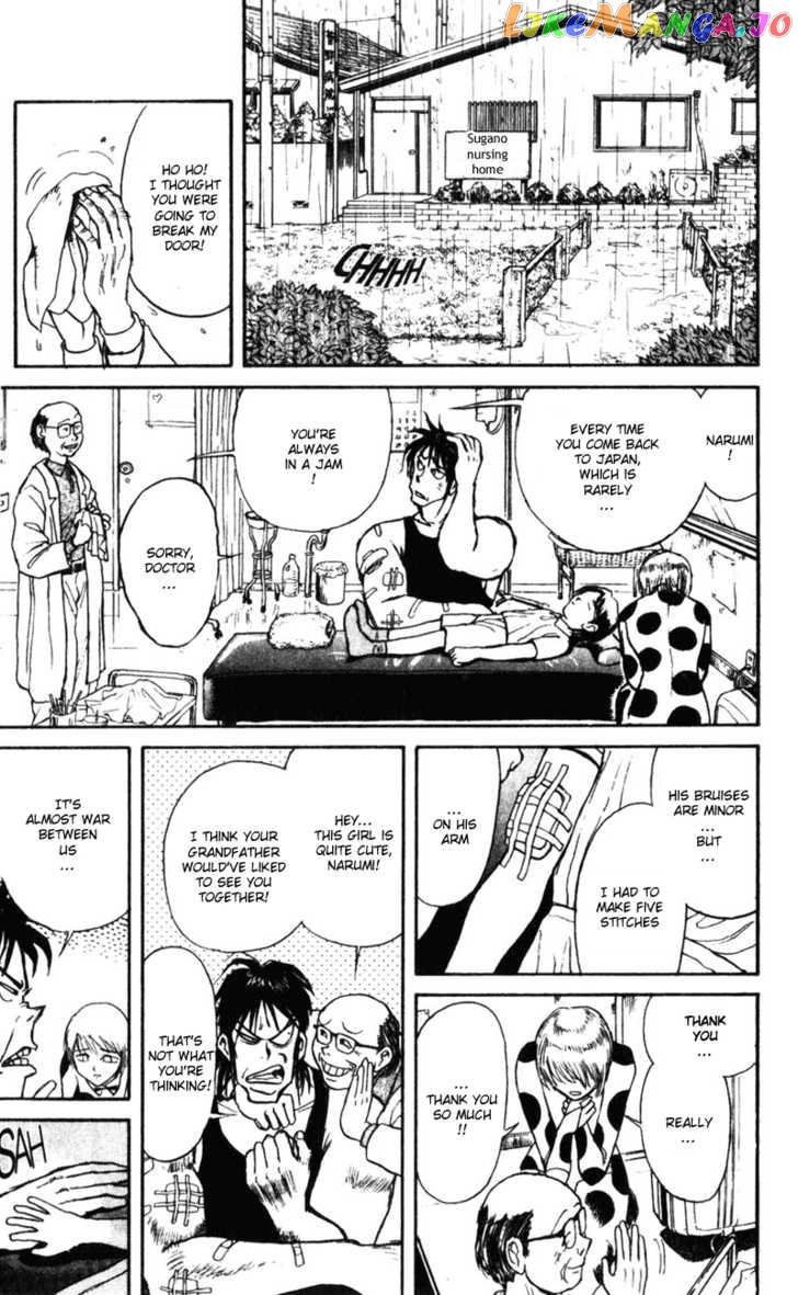 Read Karakuri Circus Manga Online