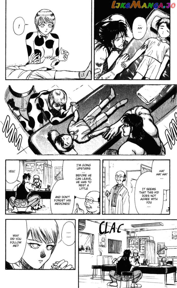 Read Karakuri Circus Manga Online