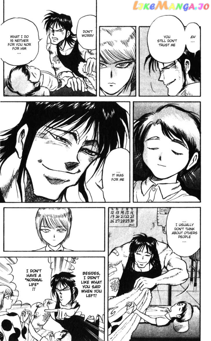 Read Karakuri Circus Manga Online