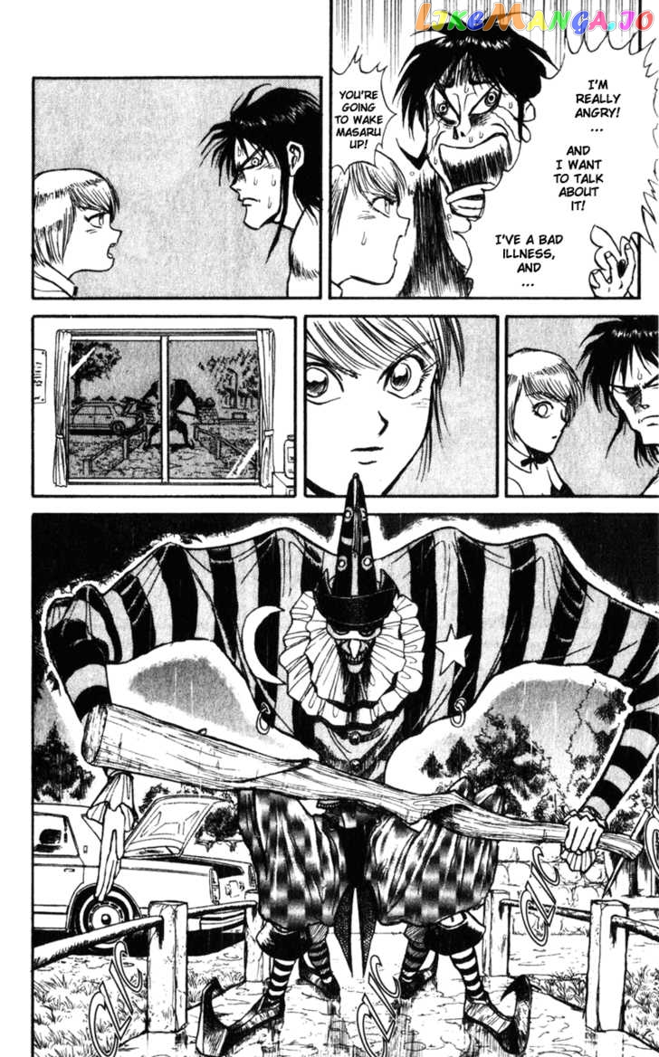 Read Karakuri Circus Manga Online