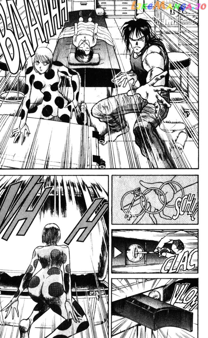 Read Karakuri Circus Manga Online