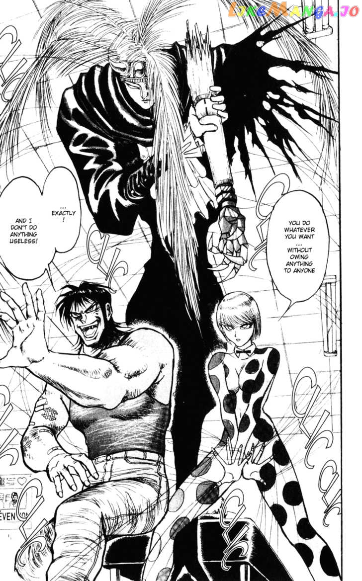 Read Karakuri Circus Manga Online