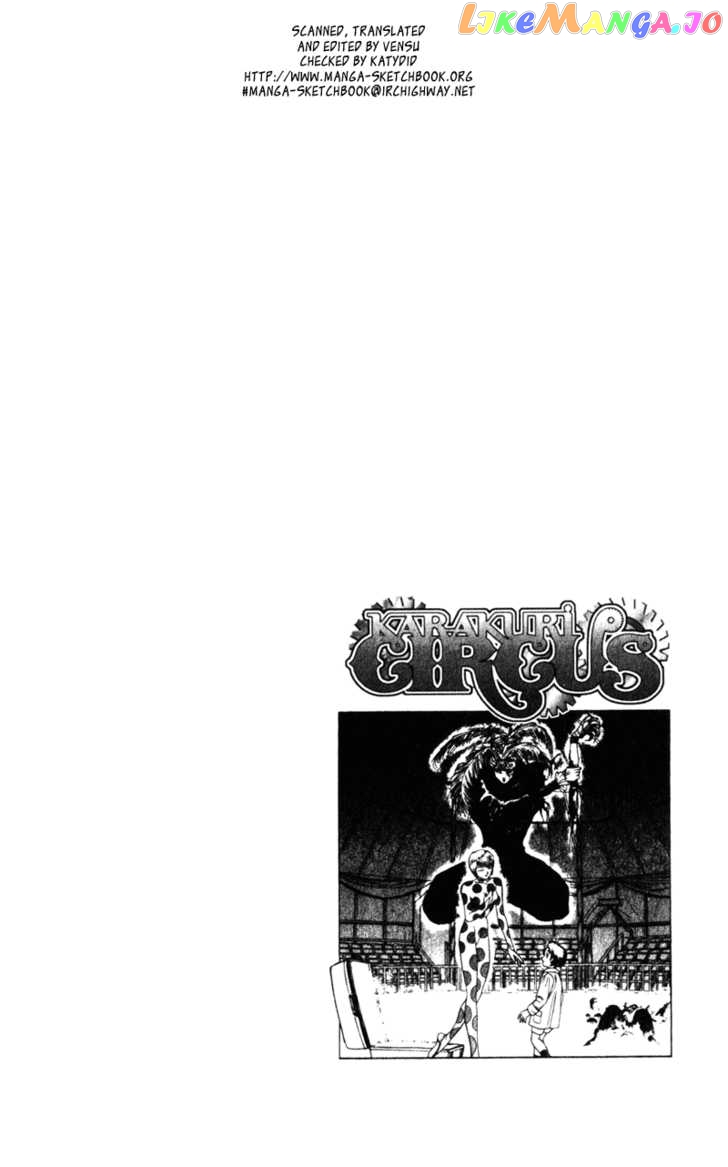 Read Karakuri Circus Manga Online
